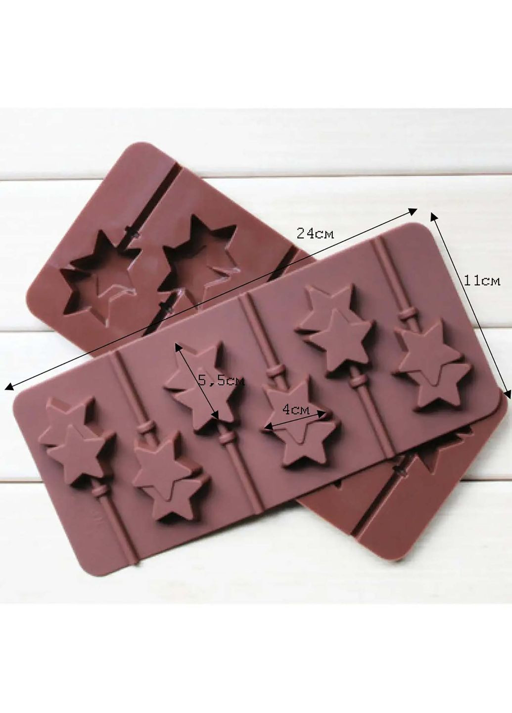 Силиконовая форма для леденцов и конфет на палочке "Звезда" Kitchen Master (341724460)