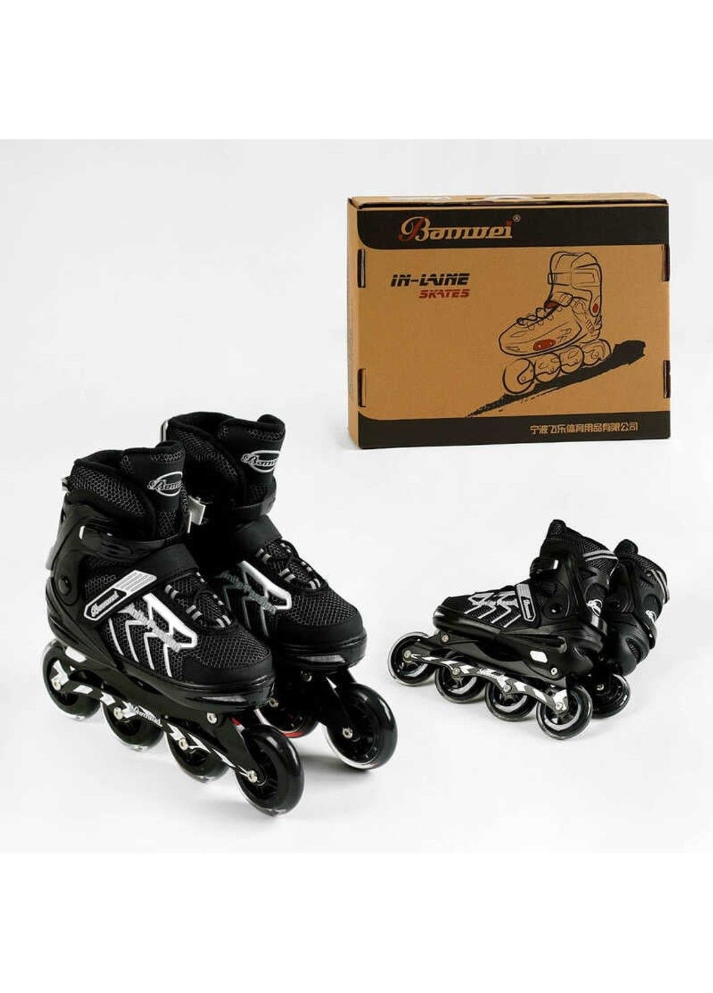 Ролики 90517-L розмір 39-42 (6) колір СІРИЙ, колеса PU, d – 9 см, алюмінієва рама, підшипник ABEC-7, в сумці Best Roller (324834440)