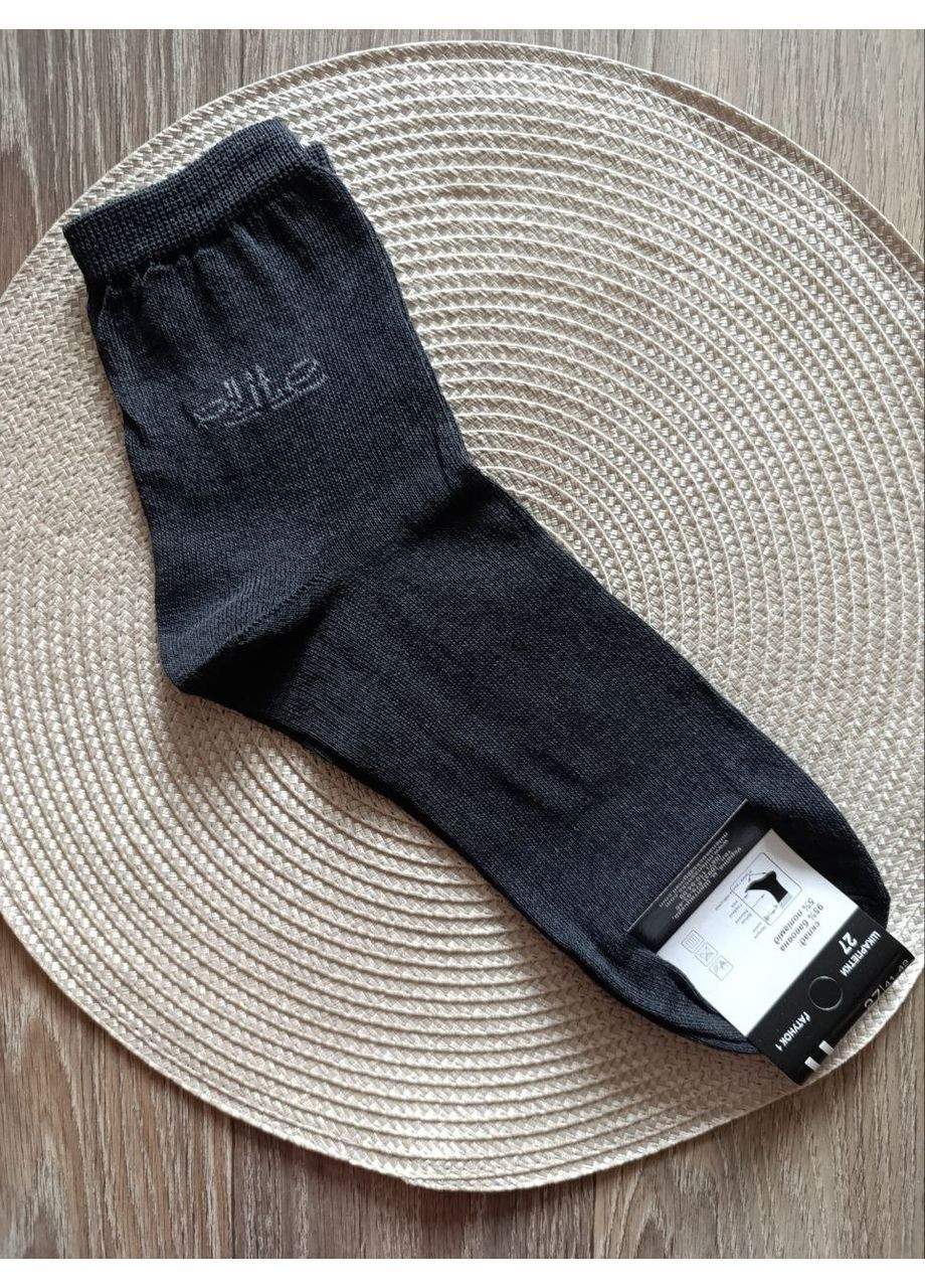 Сірі шкарпетки чоловічі, бавовняні,, україна, розмір 27 (41-42) Milena написи (367432111)