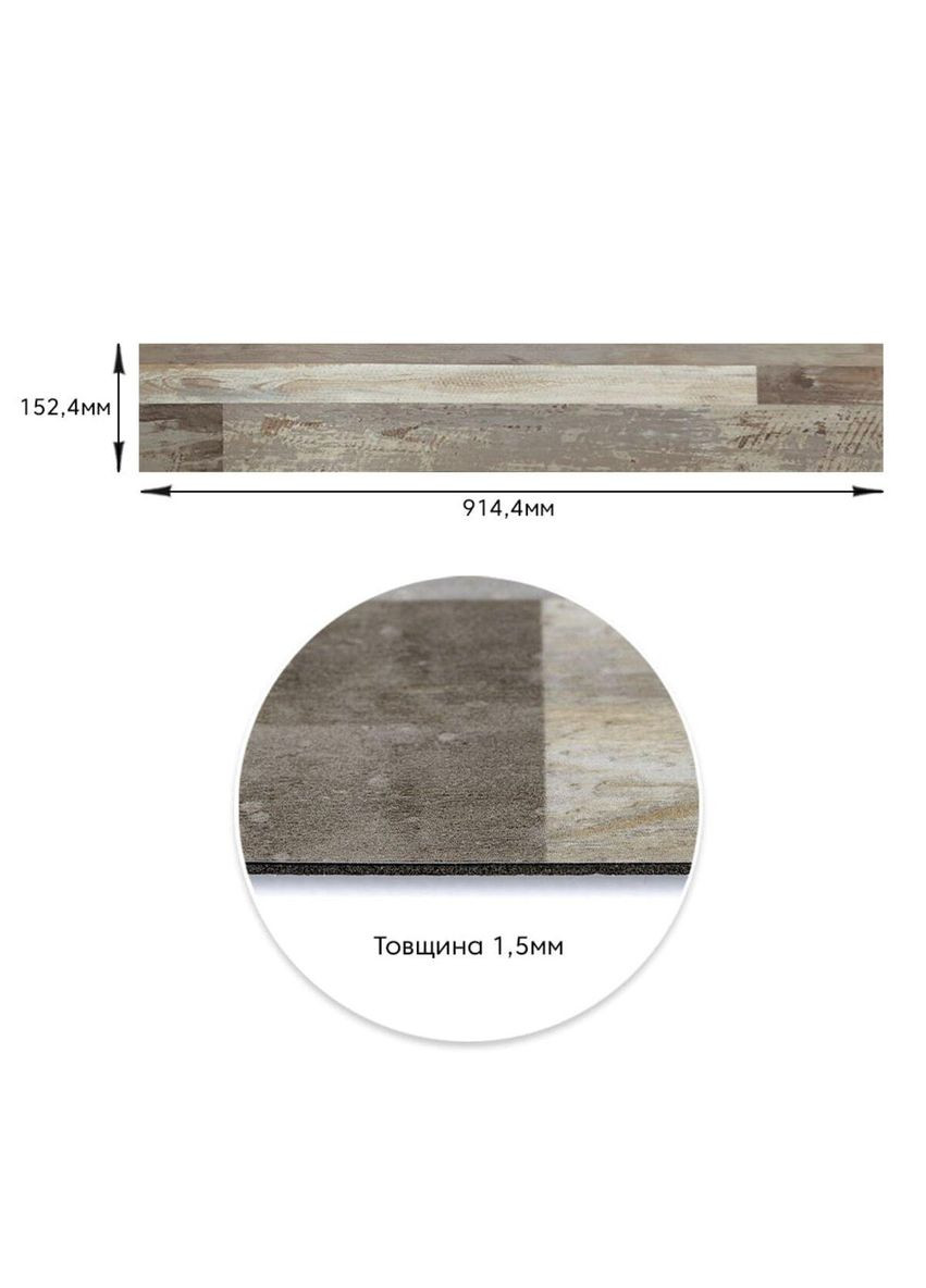 Самоклеюча вінілова плитка мозаїка світла, ціна за 1 шт. СВП-7 Матова (3DPanda-0288) Sticker Wall (323155253)