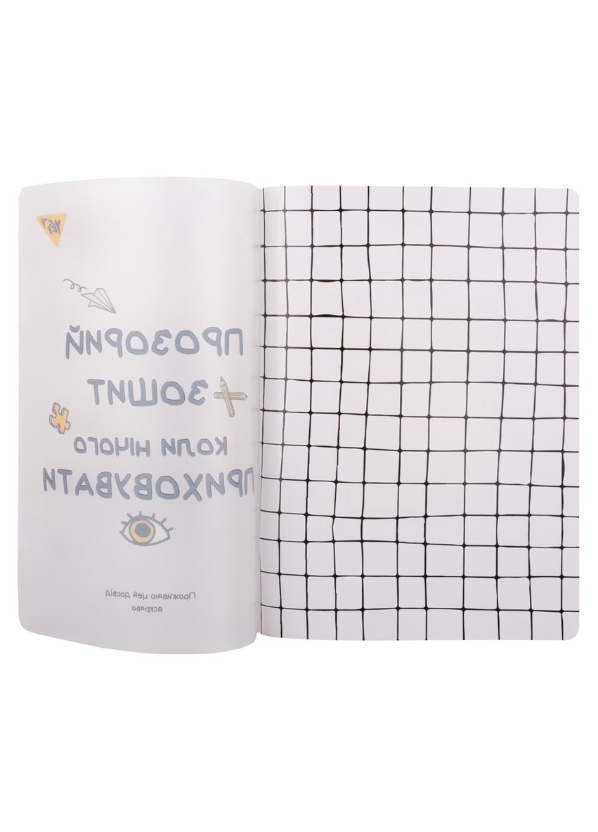 Тетрадь для записей А5 Не усложняй! 681846 70 листов Yes (364790090)