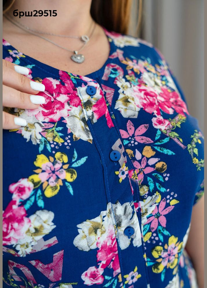 Прозора жіноча сукня з короткими рукавами BOYRAZ