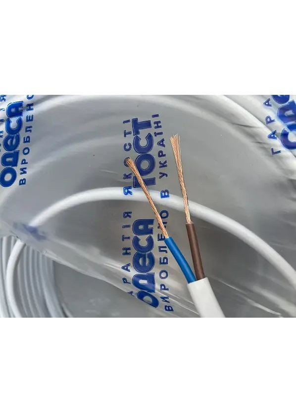 Провід, кабель ШВВП 2х2,5 ЄС Одесса ГОСТ (бухта 100м) Каблекс Україна (365840219)