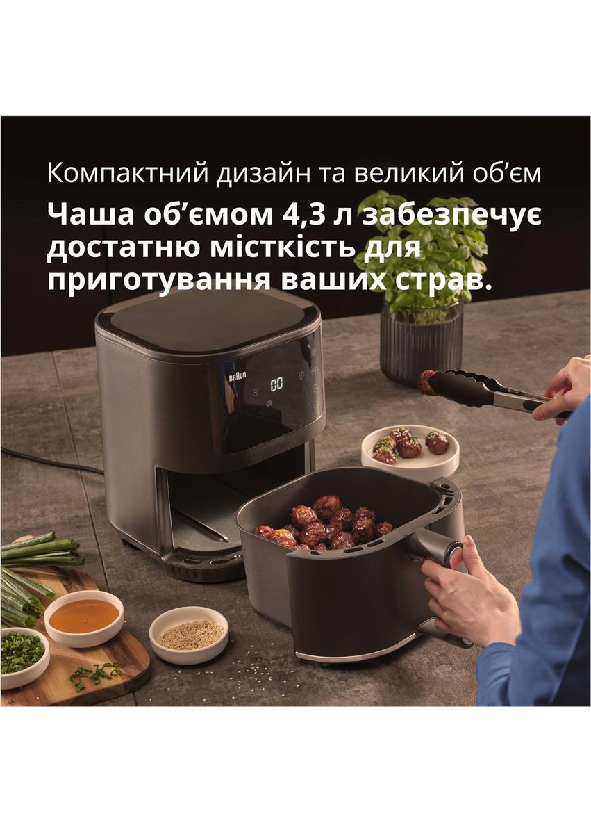 Мультипіч HF 3030 Black Braun MultiFry 3 HF 3030 (363833162)