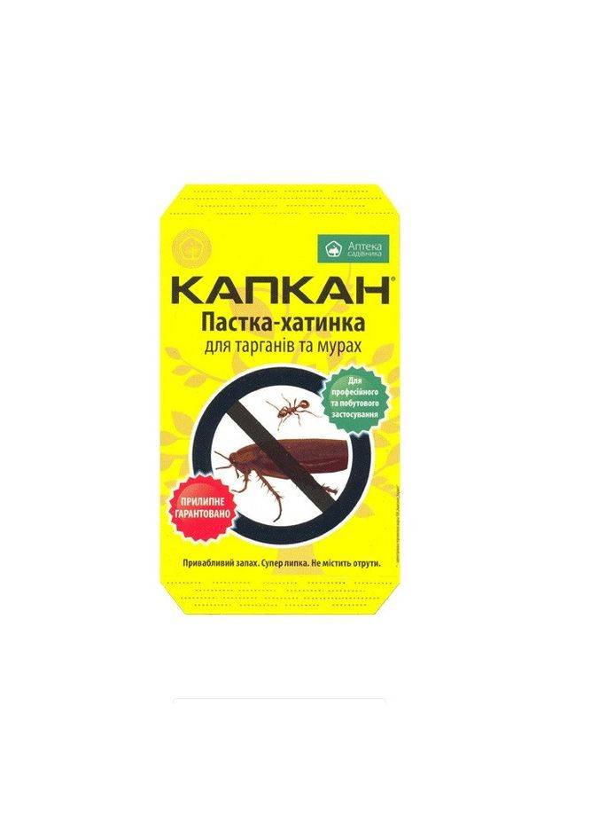 Пастка-будиночок для тарганів та мурах "Капкан" Насіння країни (304055706)