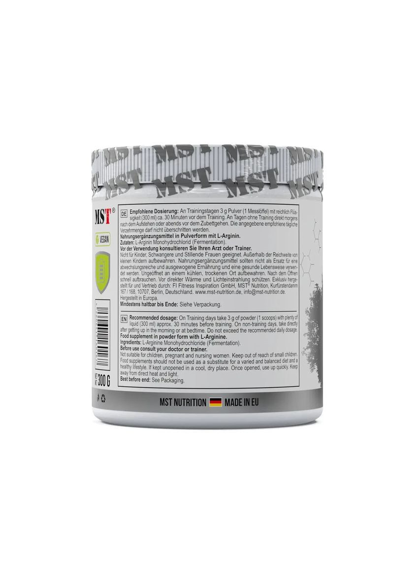 Аргинин гидрохлорид Arginine HCL безвкусно 300 г MST (361115078)