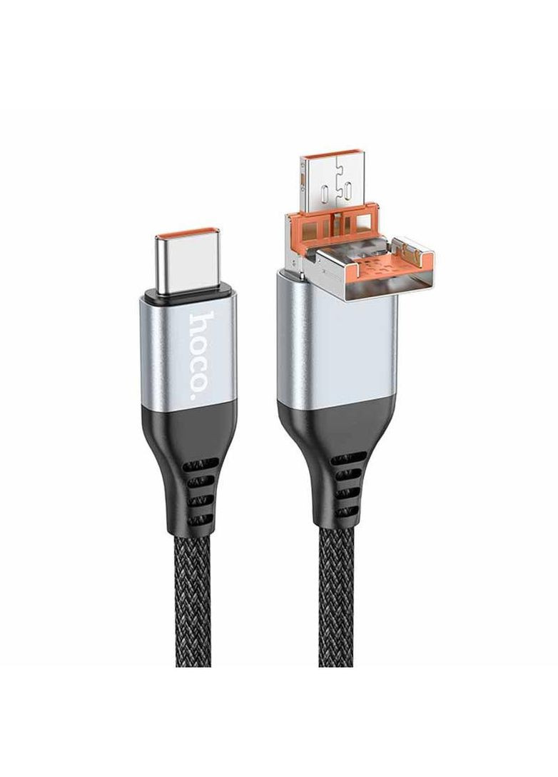Дата кабель U128 Viking 2in1 USB/Type-C to Type-C (1m) Hoco (284420005)