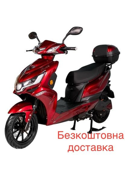 Электроскутер " Eagle" Box 2000W, 72V, 20Ah, Ø-17, 65 км/ч (с кофром) Atlas (330798428)