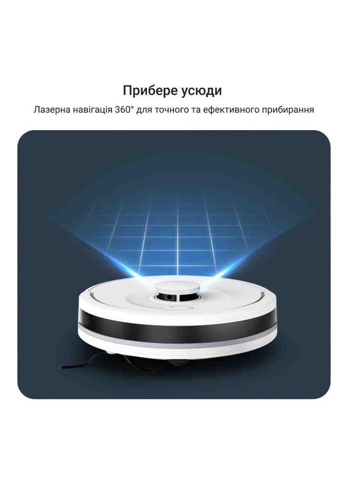 Робот-пилосос RR8777WH Rowenta (330781076)