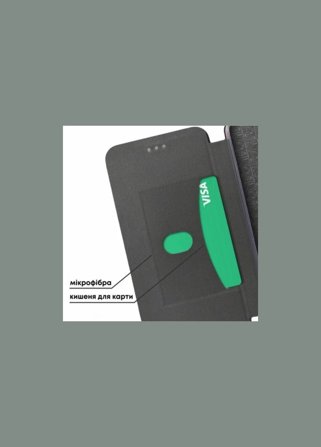 Чехол книжка Samsung Galaxy A20 эко-кожа Premium Case для смартфона Розовое золото MOXOM (317311925)