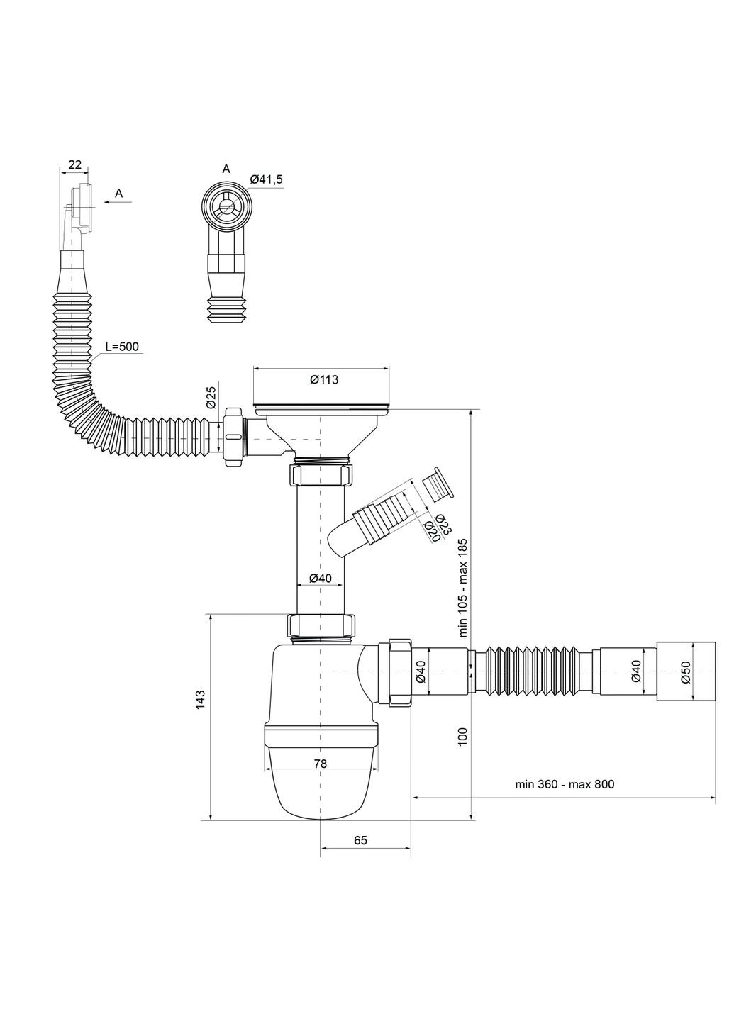 Сифон 31/2″*40 для мойки с отводом для стиральных машин, с круглым гибким переливом и гибкой трубой 40х40/50 OPTI-27243 optimum (369502734)
