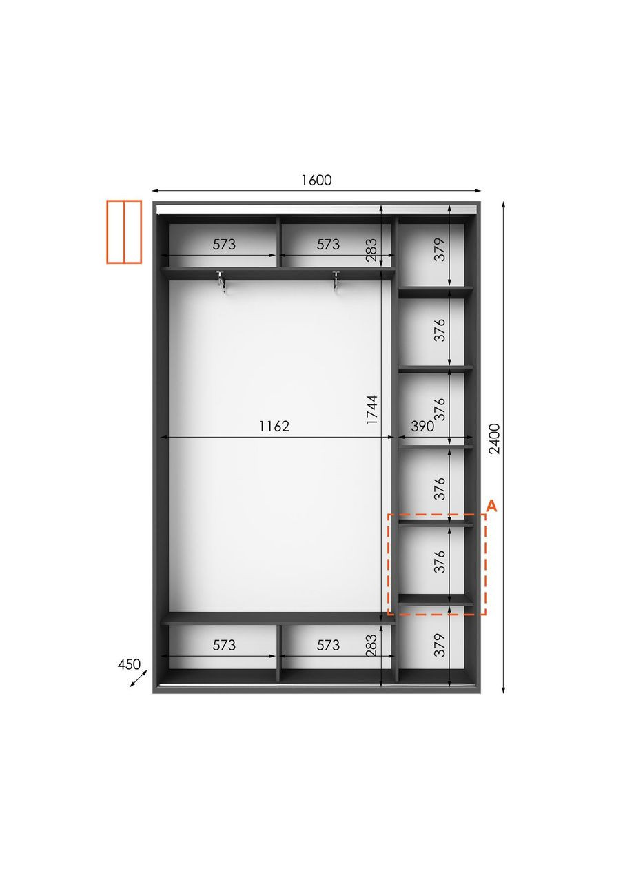 Шафа купе 2 двері 160 х 45 х 240 см N1 VAYS (372655378)