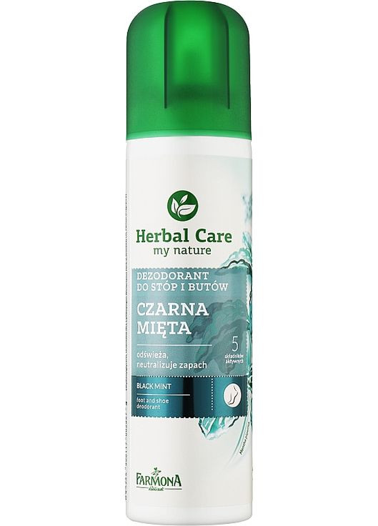 Дезодорант для взуття "Чорна м'ята" Herbal Care Foot Spray 150ml (323143-31158501) Farmona (368624299)