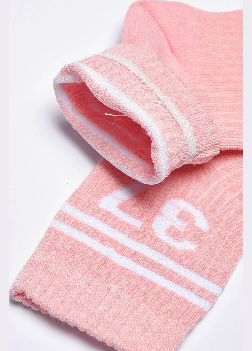 Рожеві шкарпетки жіночі демісезонні рожевого кольору Let's Shop однотонні (323961652)