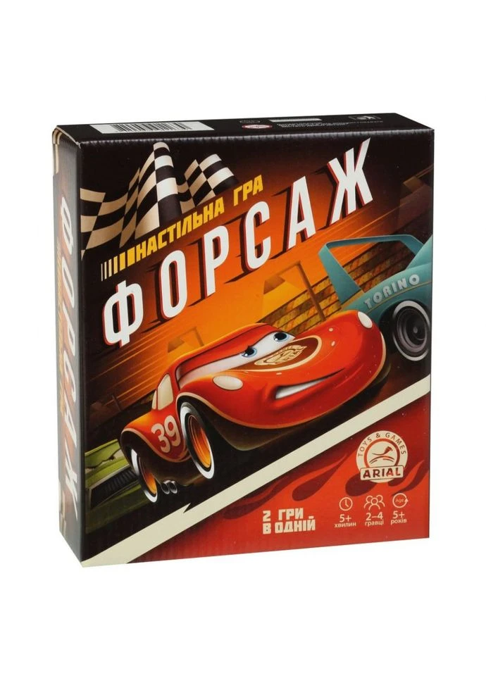 Настольная игра "Форсаж" 911630 Arial (306435955)