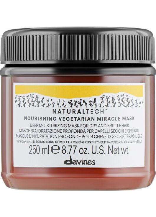 Живильна маска "Вегетаріанське диво" NT Nourishing Vegetarian Miracle Mask 60ml (775564-30749) Davines (368633962)