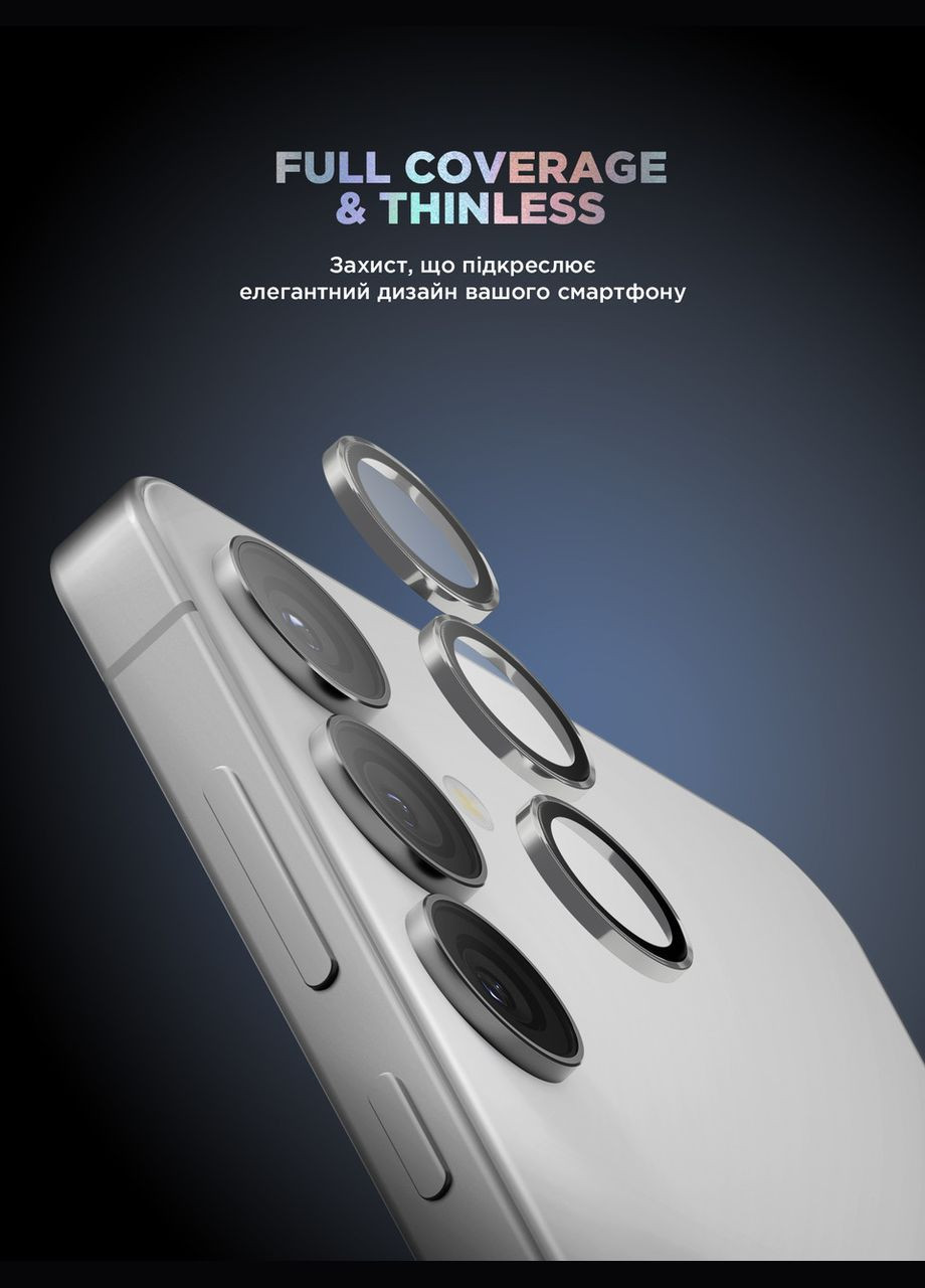 Защитное стекло для камери Supreme Black Icon для Samsung S24 Plus Marble Grey (ARM76610) PTR ArmorStandart (327883930)