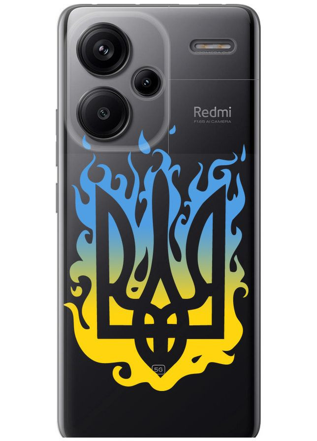 Силіконовий чохол 'Герб v1' для Endorphone Xiaomi Redmi Note 13 Pro Plus 5g (372473883)