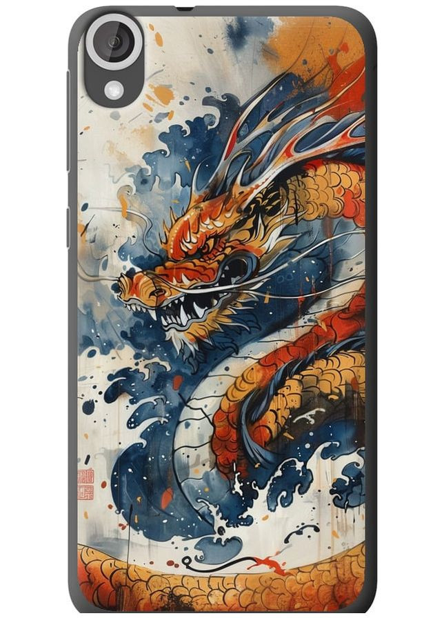 Силиконовый чехол 'Ярость дракона' для Endorphone HTC Desire 820 (291420482)
