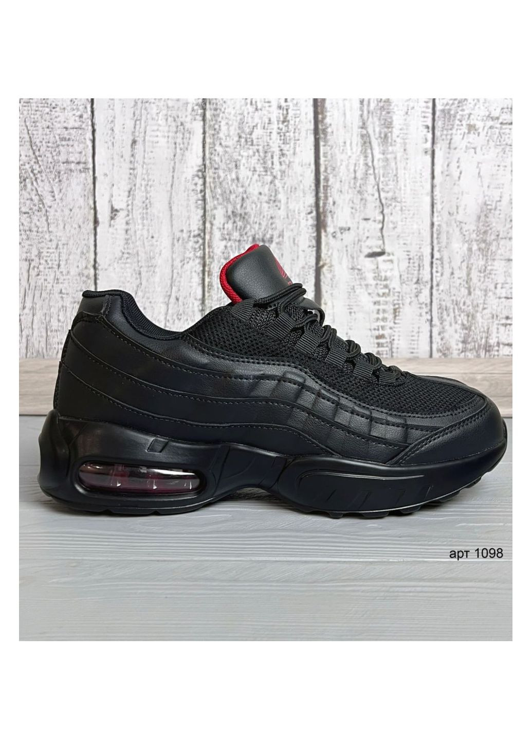 Черные всесезонные мужские кроссовки No Brand