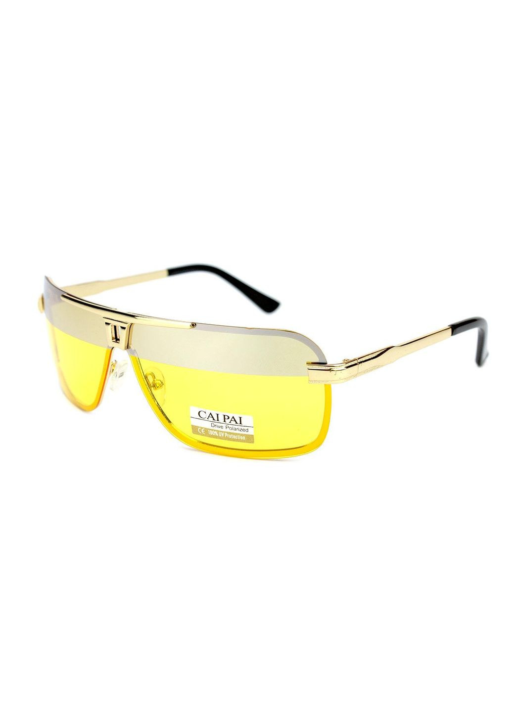 Окуляри антифара Cai Pai W002 No Brand (332053700)