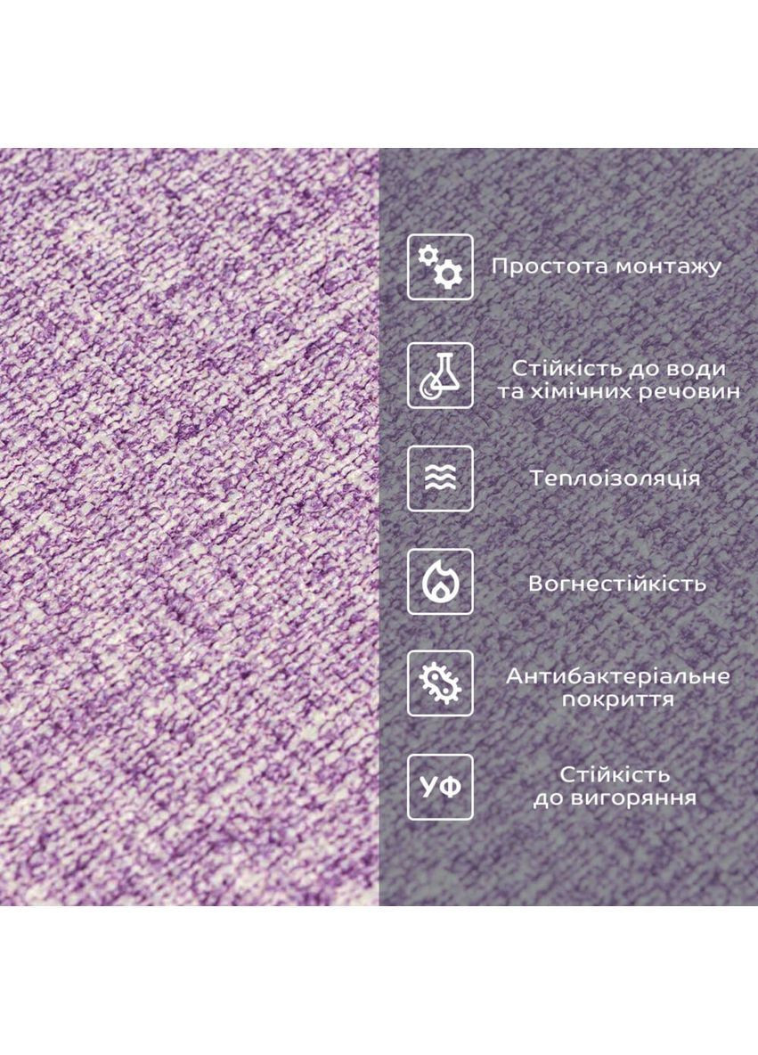 Самоклеючі шпалери 2800х500х1,5мм Блакитний меланж (D) StickerWall-SW-00001783 Sticker Wall (369166087)