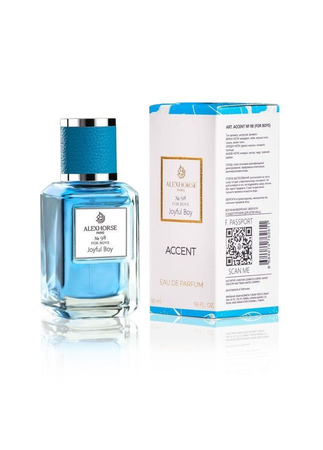 Парфумована вода для хлопчиків Joyful Boy ACCENT 50 ml Alex Horse (365284588)