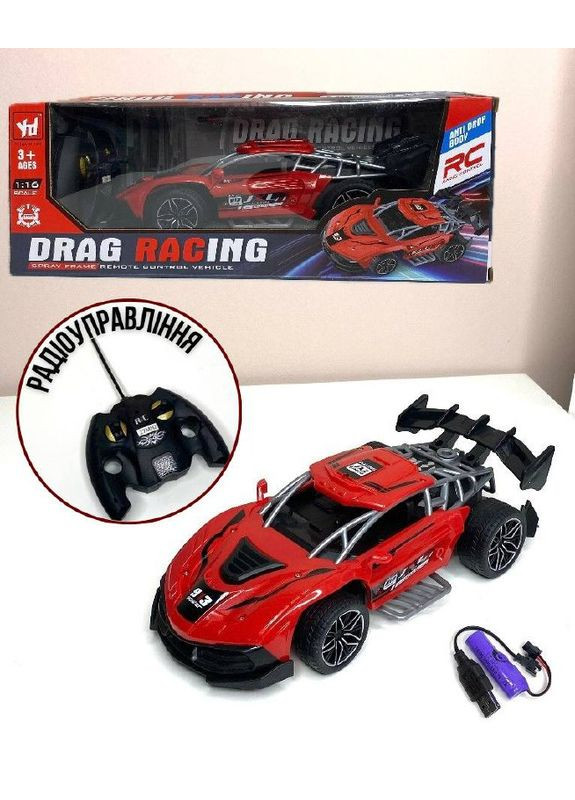 Машинка на радиоуправлении YHD-02 с пультом Черевона Fun Game (327797216)