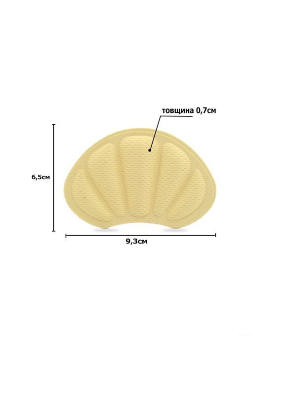 Вкладыши-накладка на заднюю часть обуви на пятку от мозолей и натирания черного цвета 7мм 1858 No Brand (314710314)