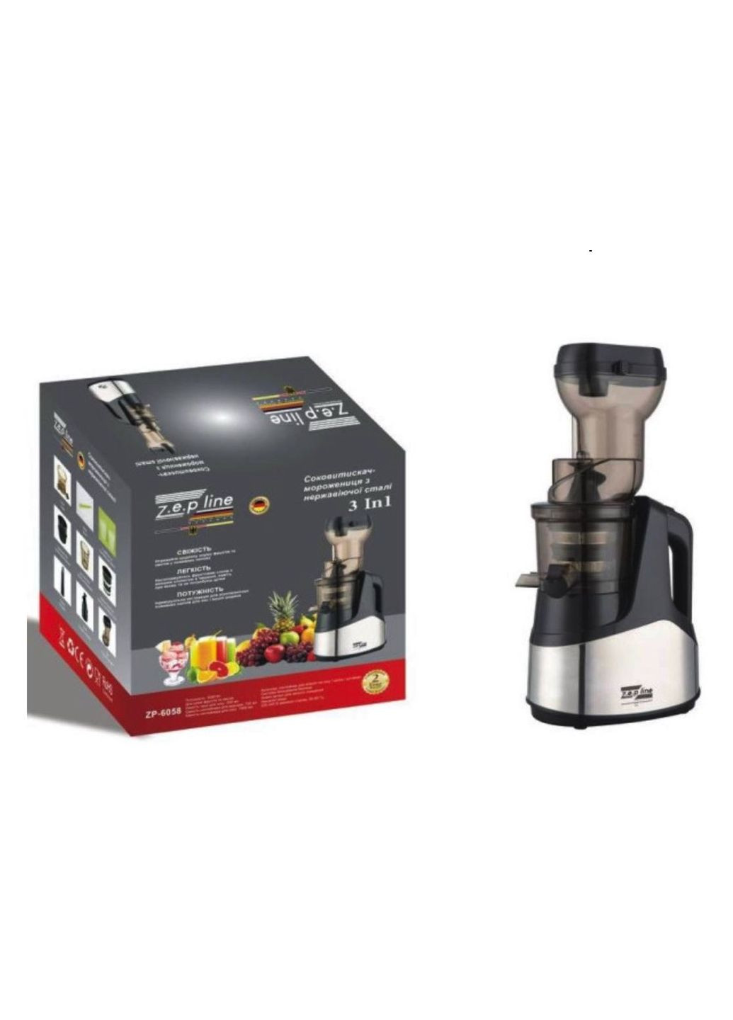 Шнековий соковитискач з морозицею 3в1 з чашею 0.3л Електросовижималка ZP-6058 3000Вт Zepline (323000714)