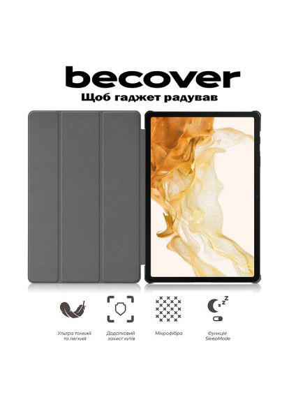 Чохол до планшета -X826) 12.4" Good Night (712244) BeCover Smart Case Samsung Galaxy Tab S10 Plus (SM-X820/SM (366487630)