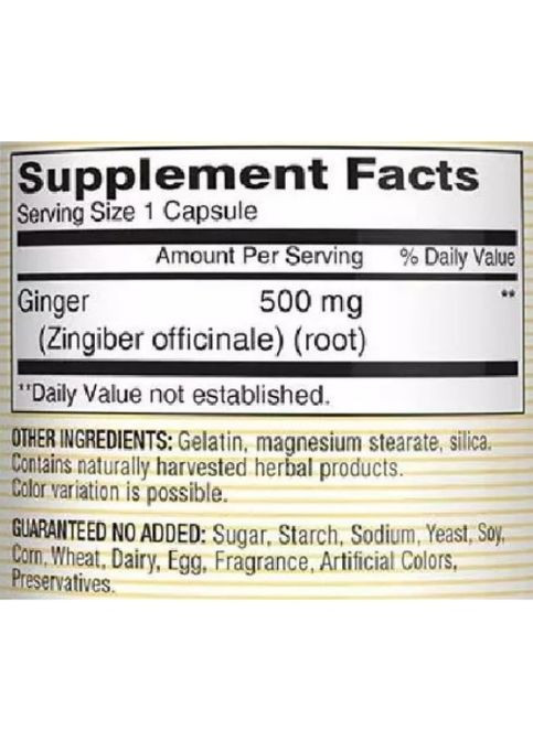 Ginger 500 mg 60 Caps Mason Natural (288050817)