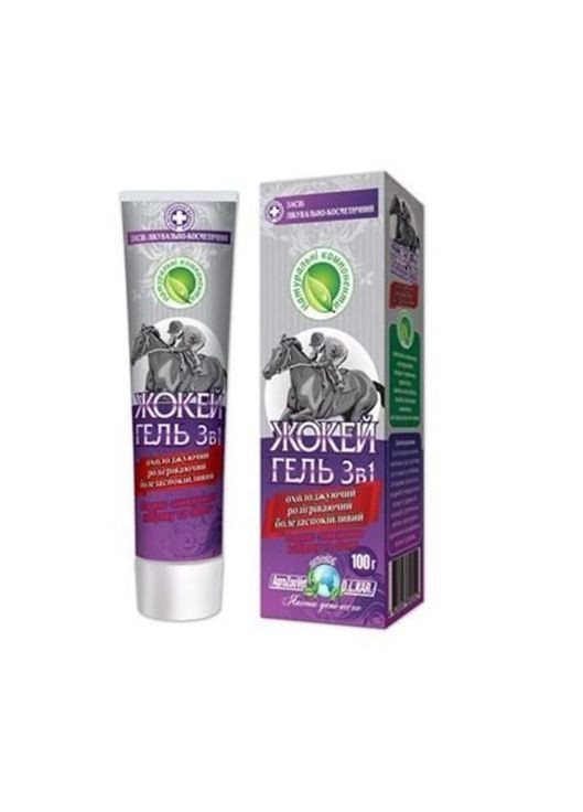 Гель. Жокей 3в1 для тварин 100г (4820097800552) O.L.KAR (327826196)