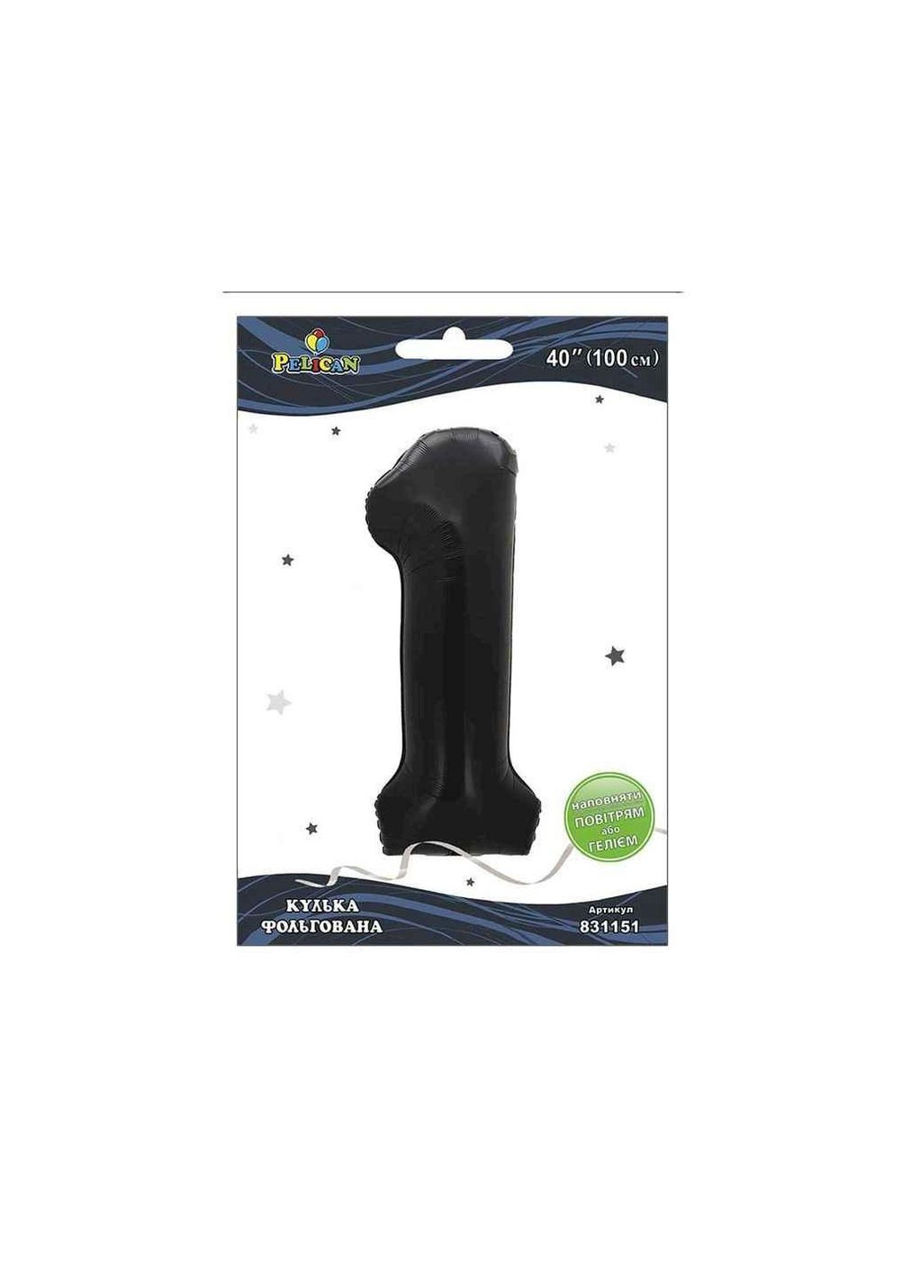 Кулька фольгована цифра 40 (100 см) 1 чорна ТМ PELICAN (327429889)
