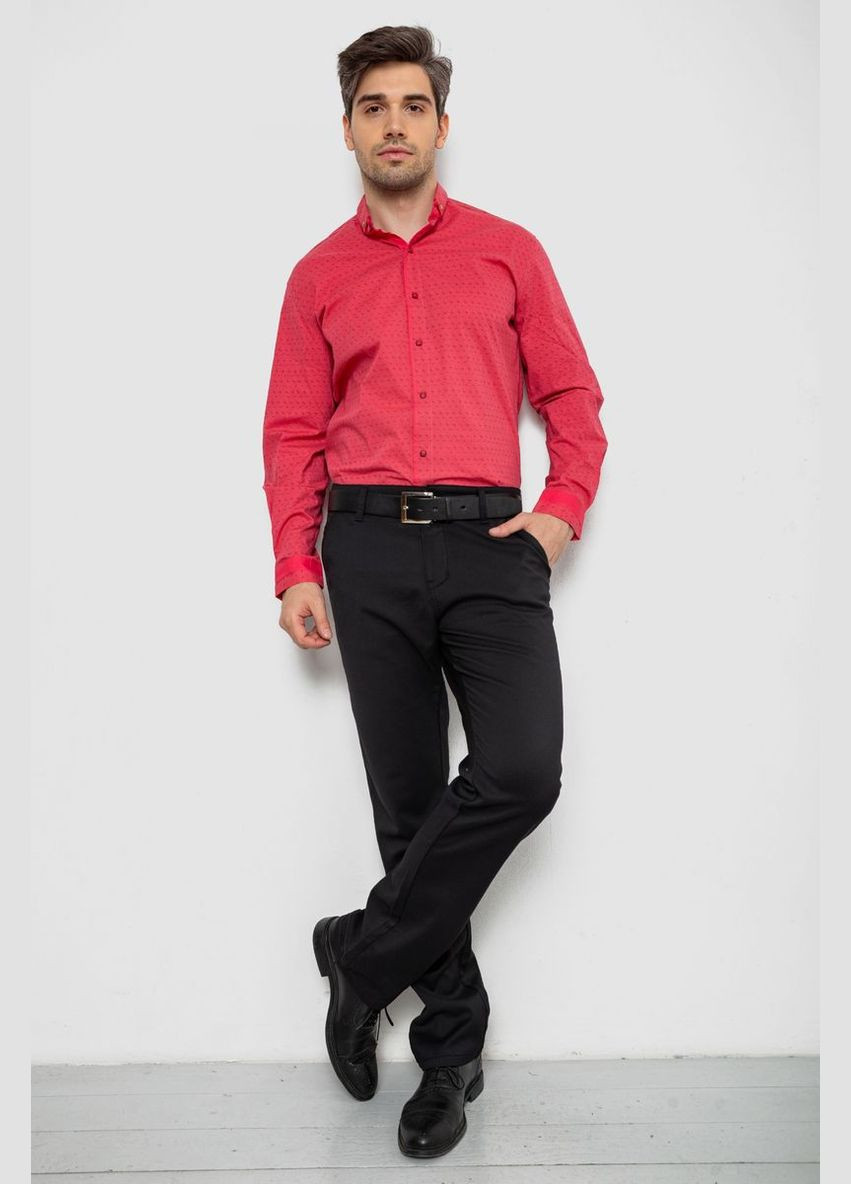 Коралловая рубашка Ager