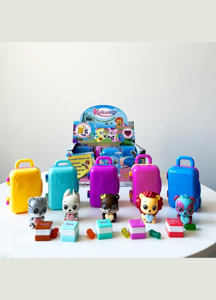 Колекційний ігровий набір Малюки-мандрівники KOKORO 2/CN22 іграшка-сюрприз #sbabam (300387846)