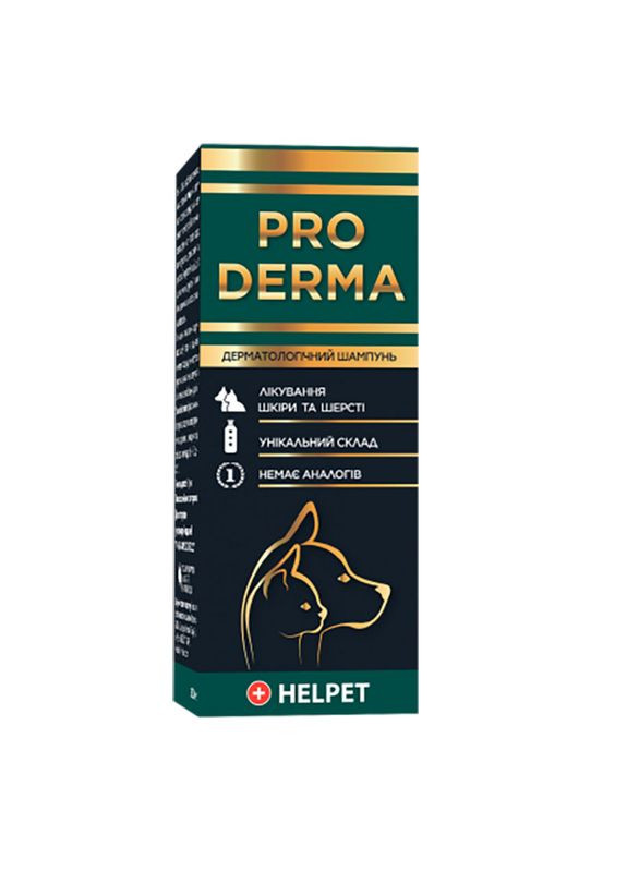 Дерматологический шампунь для собак и кошек Pro Derma 200 мл (4820138347541) Helpet (327434352)