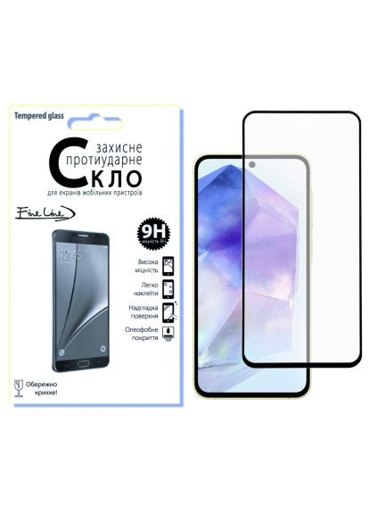 Стекло защитное (FL-TGFG-345) Fine Line Samsung Galaxy A55 Black (366489325)