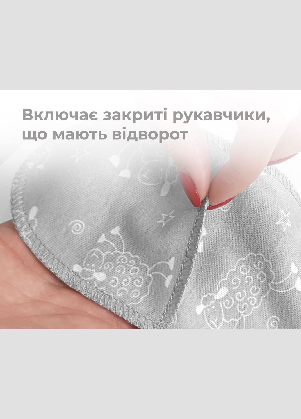 Комбинированный демисезонный большой комплект для малыша sweet dream и york 16в1 Tunes