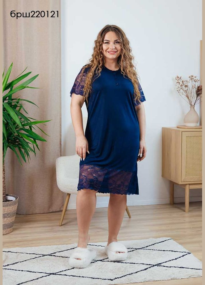 Прозрачная рубашка BOYRAZ