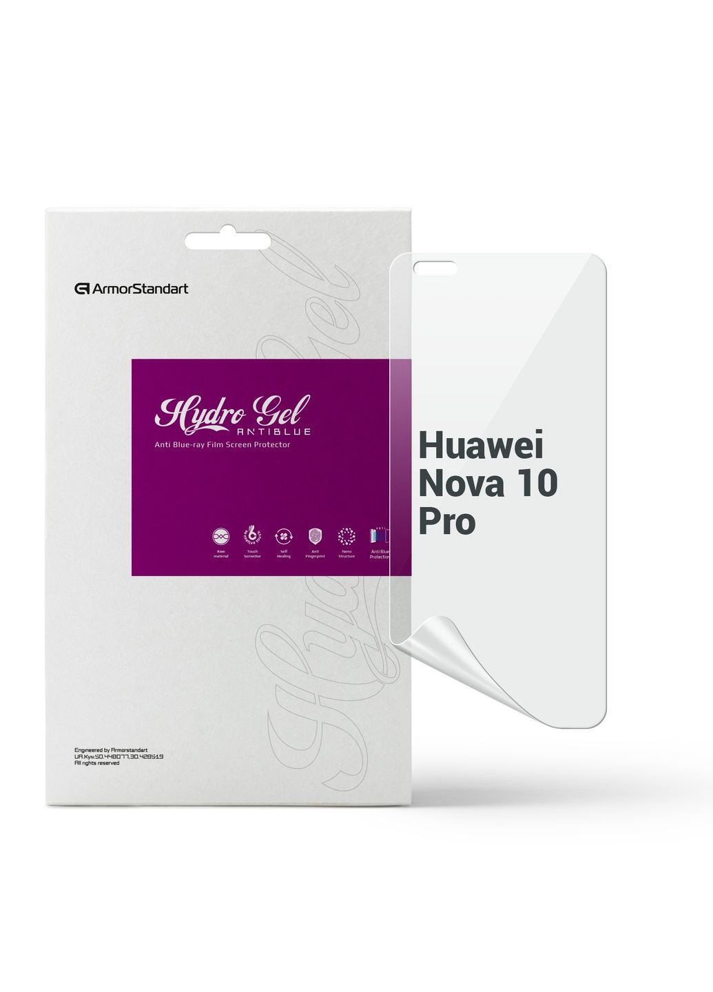 Гидрогелевая пленка AntiBlue для Huawei Nova 10 Pro (ARM67450) ArmorStandart (265533062)