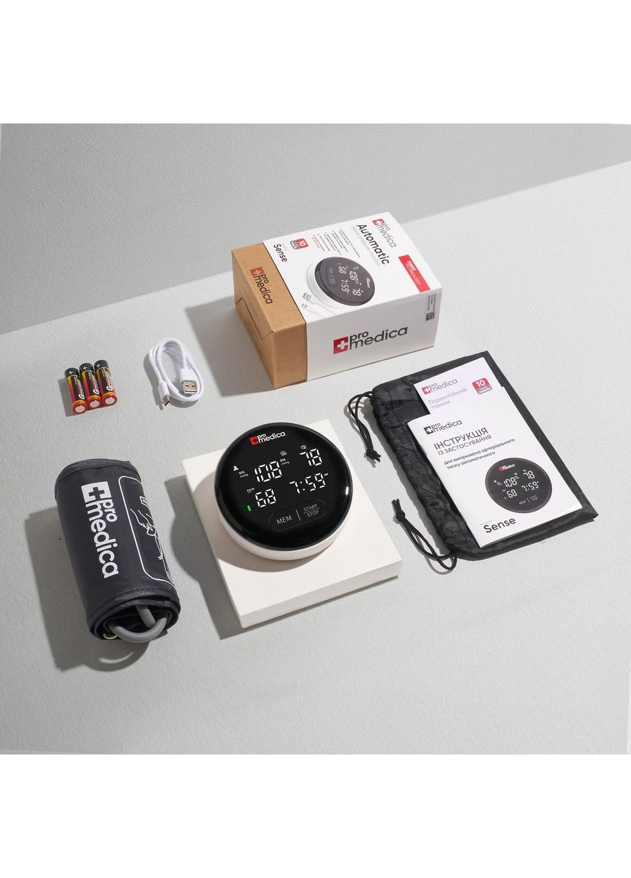 Тонометр Sense Type-C з голосовим супроводом автоматичний на плече гарантія 10 років ProMedica (364122661)