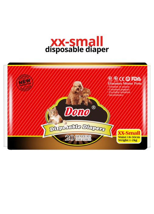 Подгузники одноразовые для собаксук (FEMALE), XXS вес 1-2 кг, обхват 18-30 см, -02, 20 шт Dono (278411830)