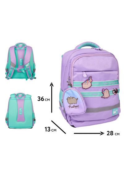 Рюкзак школьный (559887) Yes Pusheen the Star S-52 Ergo (366651451)