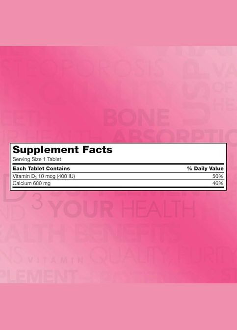 Витамины Signature Calcium 600 мг кальции с витамином D3 500 таблеток Kirkland (320800938)