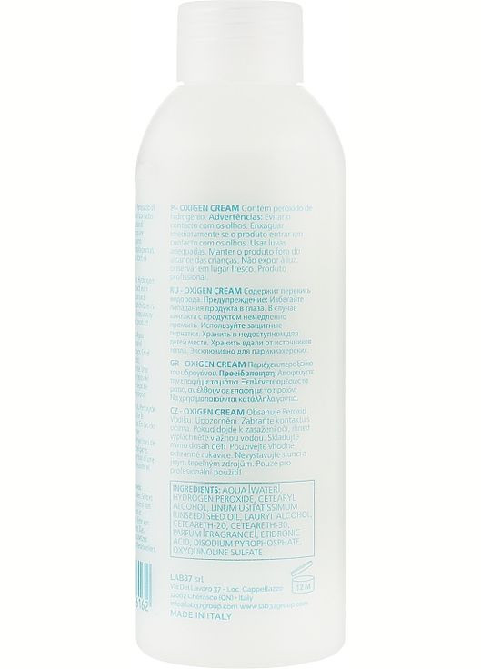 Окислитель кремообразный, 9% Oxigen 1000ml (823141-120560) Pro. Co (368652295)