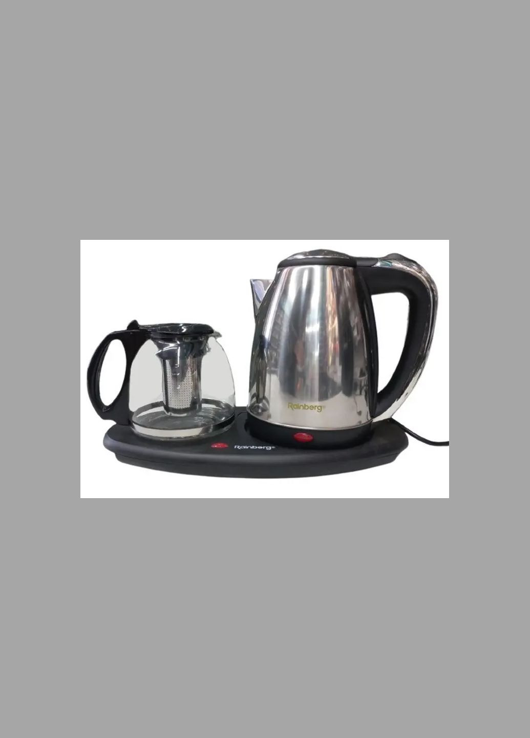 Комплект электрочайник с заварником на подставке из нержавеющей стали Rainberg RB-2504 Domotec (357346437)