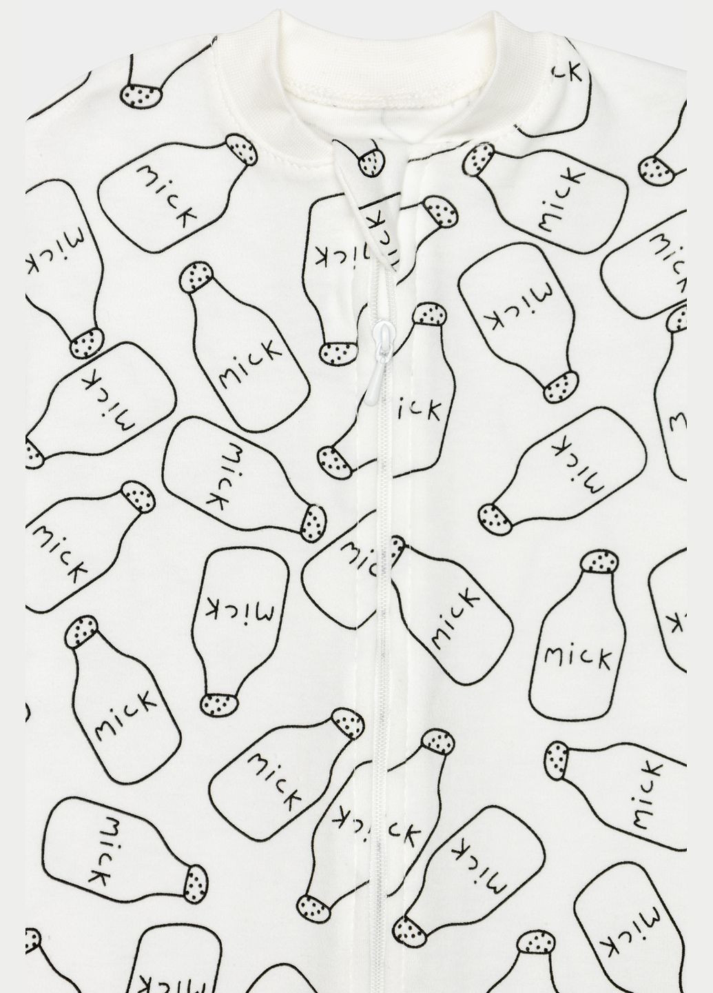 Пеленка-кокон для мальчика цвет белый CB-00121796 Minikin (319075897)