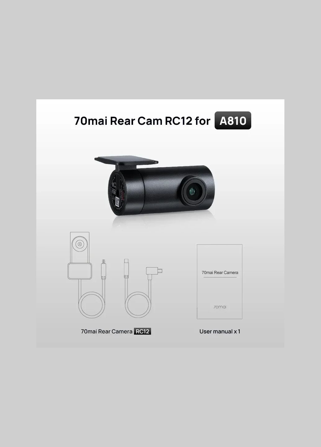 Камера заднего вида Midrive RC12 Rear (для A810) 70Mai (322701253)