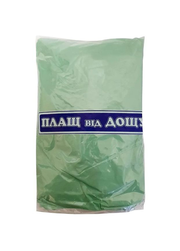 Дождевик на поясе ПВХ, толщина 40 микрон, S-5XL (44-60) олива Украина Po Fanu (303106268)